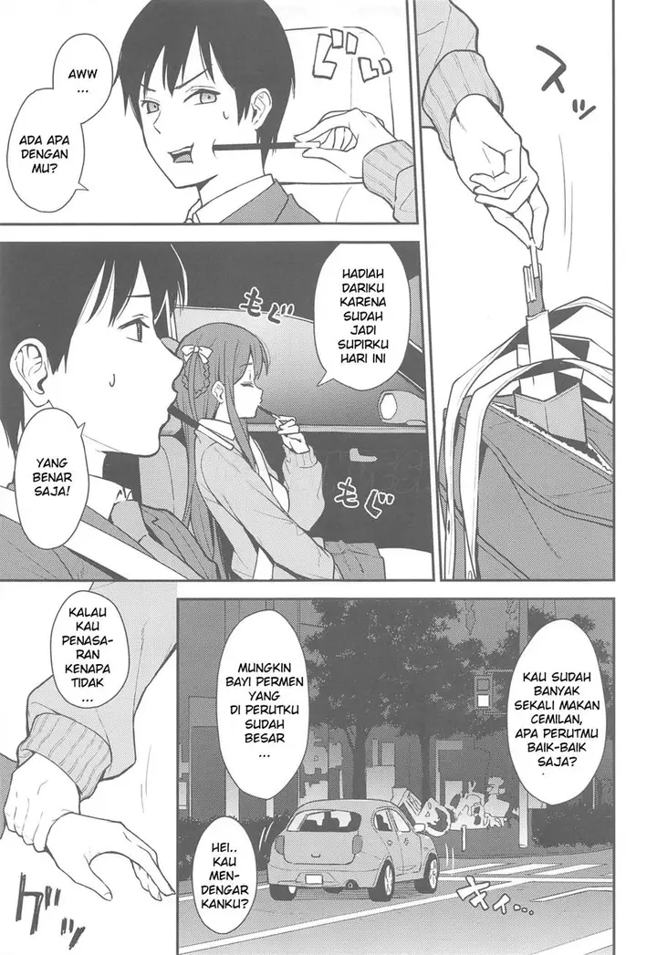 image-komik-futashika-na-seishun-chapter-01-3/26