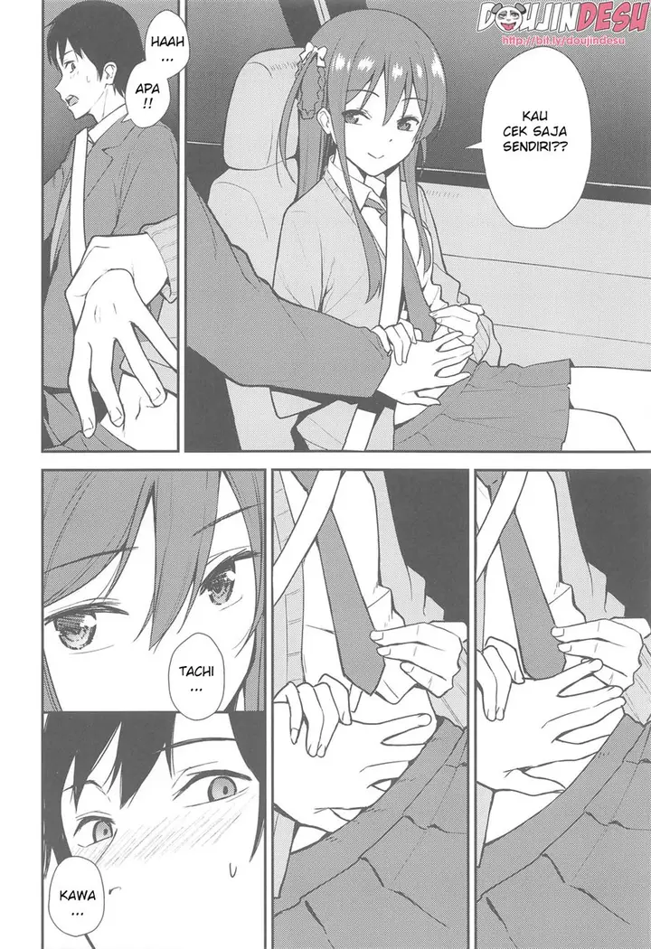 image-komik-futashika-na-seishun-chapter-01-4/26