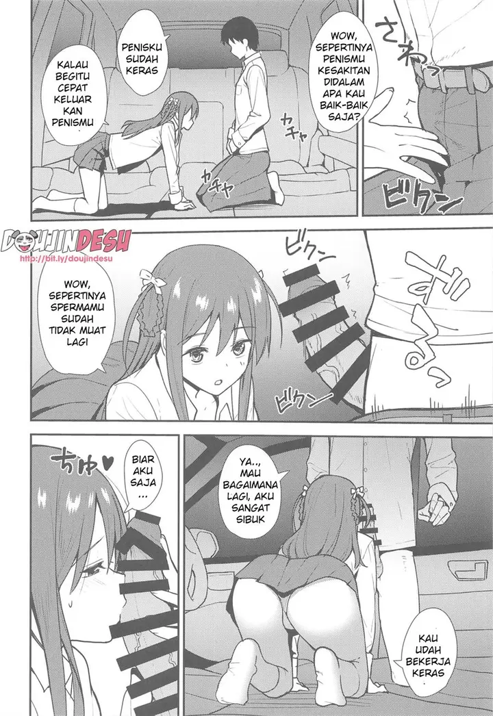 image-komik-futashika-na-seishun-chapter-01-10/26