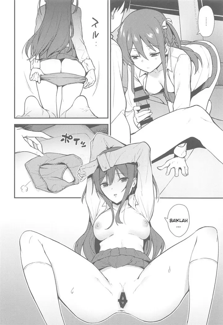 image-komik-futashika-na-seishun-chapter-01-12/26