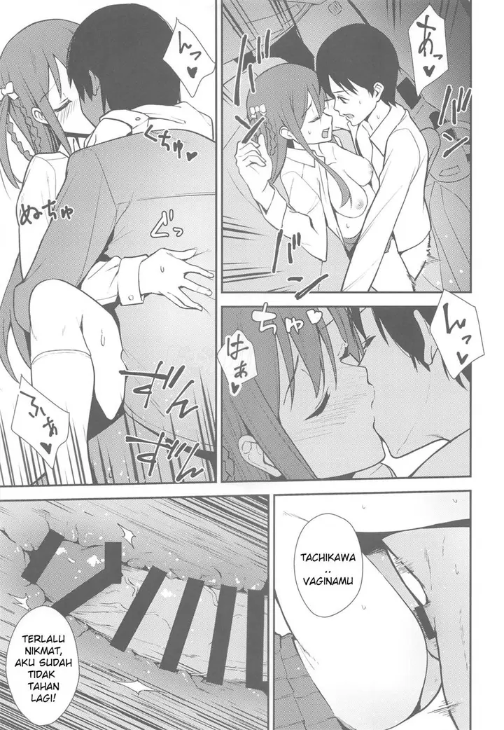 image-komik-futashika-na-seishun-chapter-01-15/26