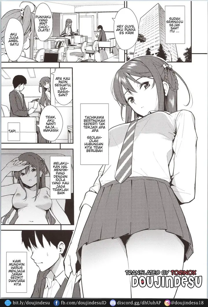 image-komik-futashika-na-seishun-chapter-02-1/25