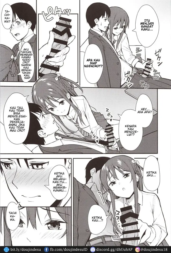 image-komik-futashika-na-seishun-chapter-02-5/25