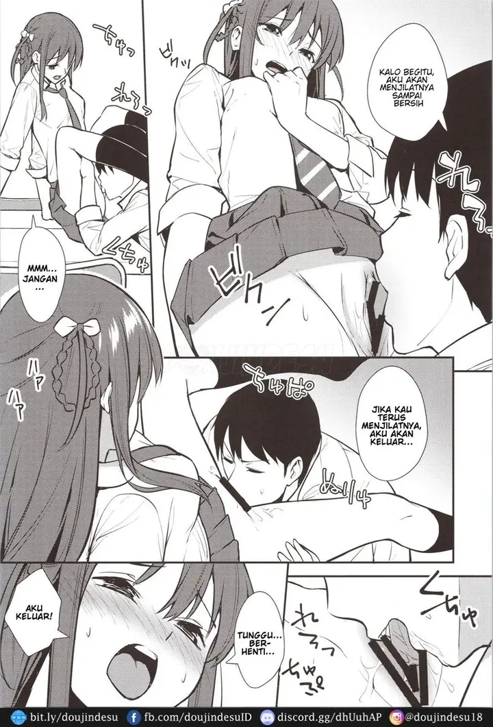 image-komik-futashika-na-seishun-chapter-02-9/25