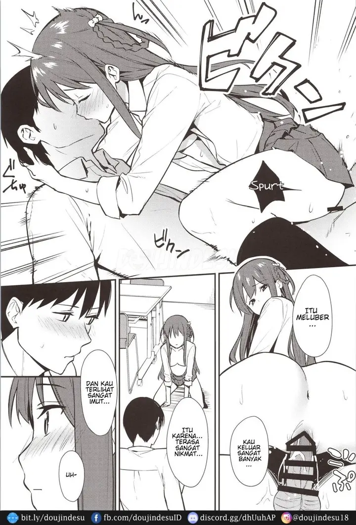 image-komik-futashika-na-seishun-chapter-02-15/25