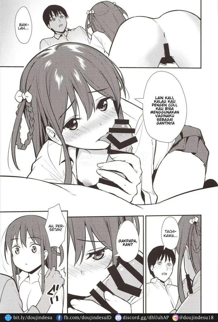 image-komik-futashika-na-seishun-chapter-02-17/25