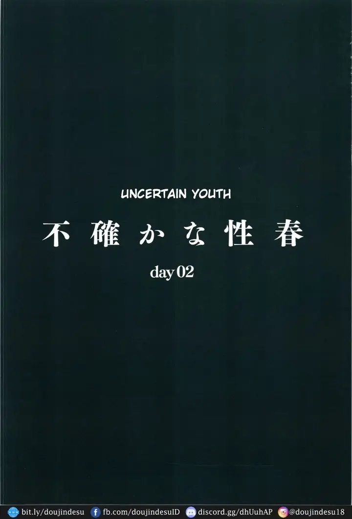 image-komik-futashika-na-seishun-chapter-02-24/25