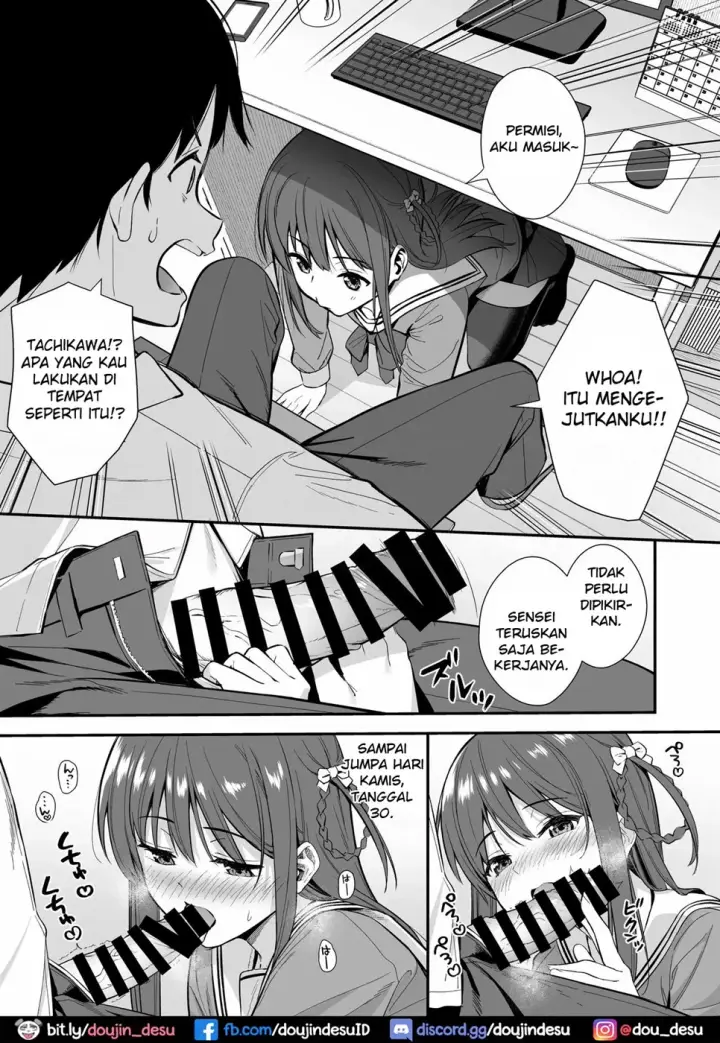 image-komik-futashika-na-seishun-chapter-03-3/26