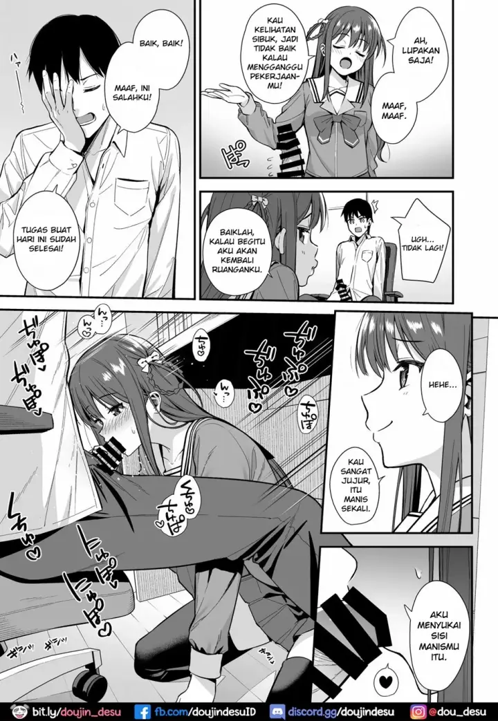 image-komik-futashika-na-seishun-chapter-03-5/26