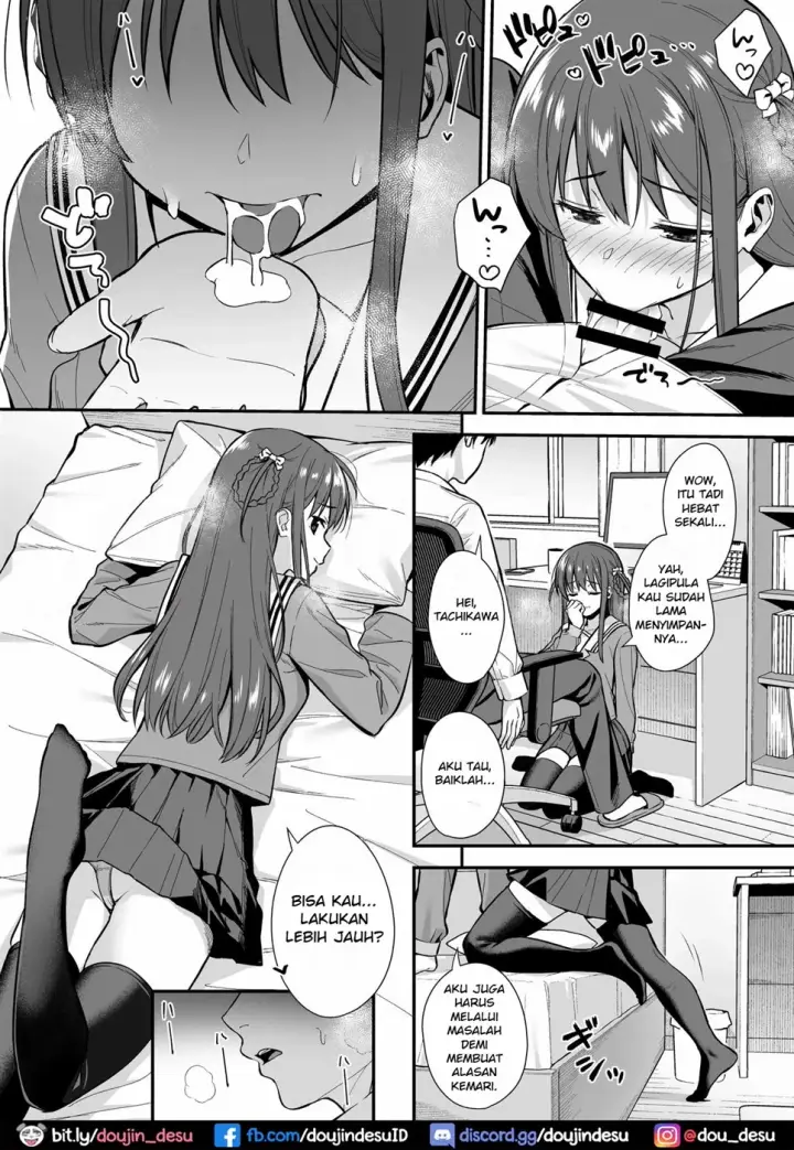 image-komik-futashika-na-seishun-chapter-03-7/26