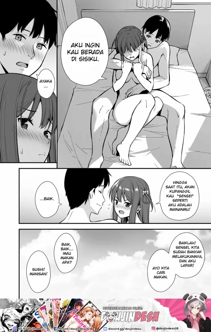 image-komik-futashika-na-seishun-chapter-03-24/26