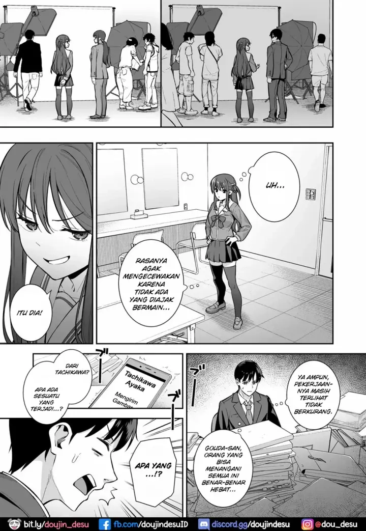 image-komik-futashika-na-seishun-chapter-04-end-3/32