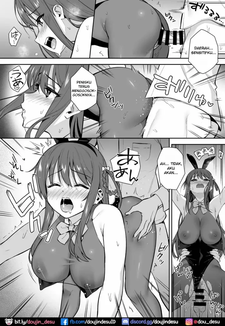 image-komik-futashika-na-seishun-chapter-04-end-16/32