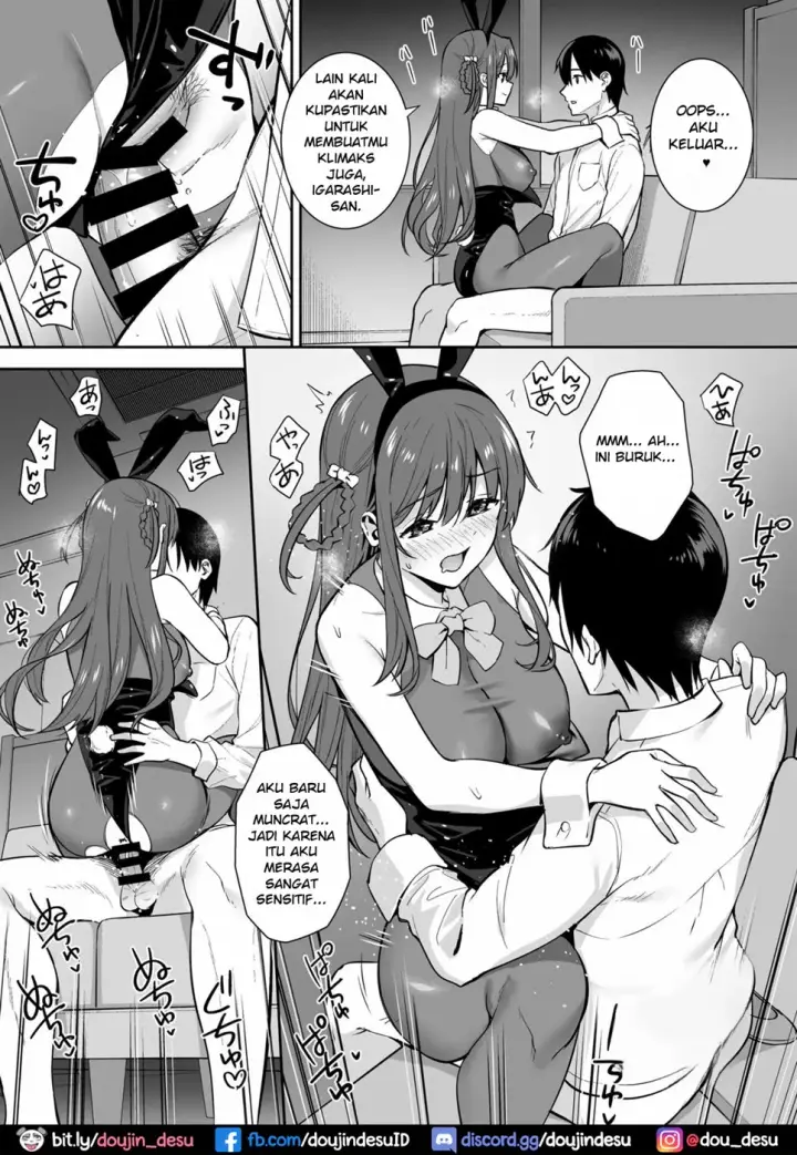 image-komik-futashika-na-seishun-chapter-04-end-17/32