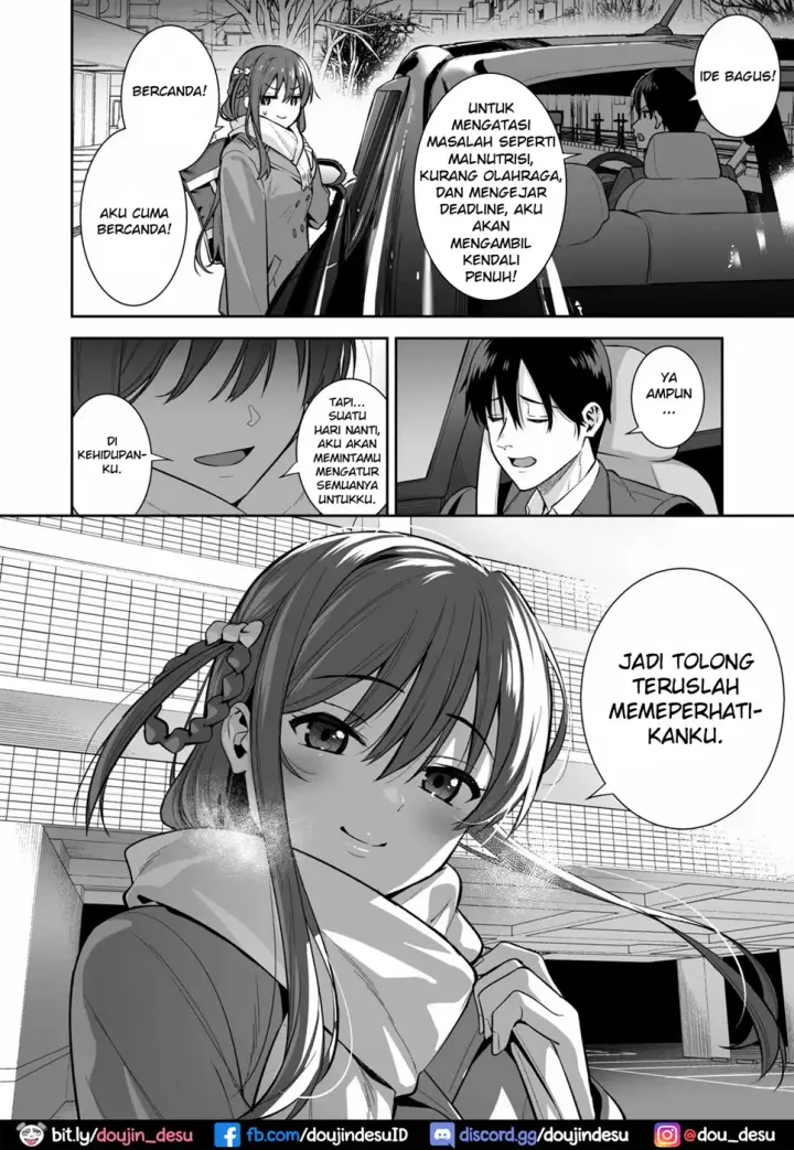 image-komik-futashika-na-seishun-chapter-04-end-30/32