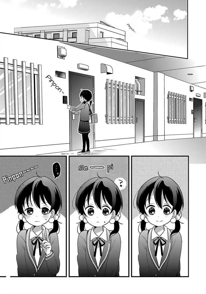 image-komik-futatsu-yane-no-shita-chapter-1-4/18