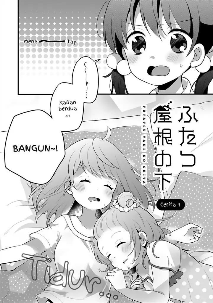 image-komik-futatsu-yane-no-shita-chapter-1-5/18