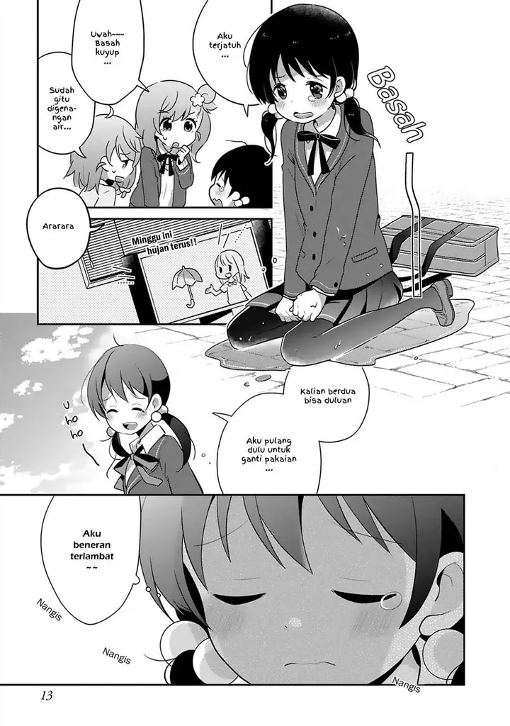 image-komik-futatsu-yane-no-shita-chapter-1-14/18