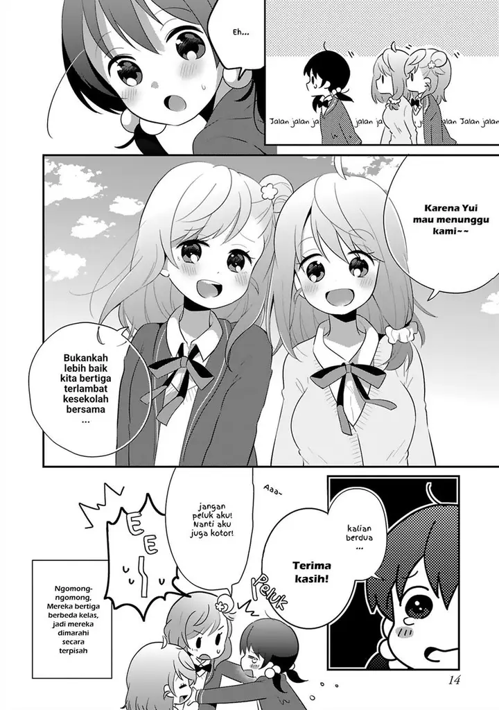 image-komik-futatsu-yane-no-shita-chapter-1-15/18