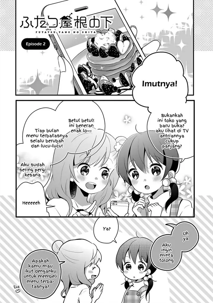 image-komik-futatsu-yane-no-shita-chapter-2-0/14