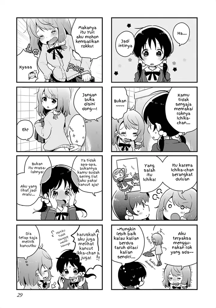 image-komik-futatsu-yane-no-shita-chapter-3-2/15