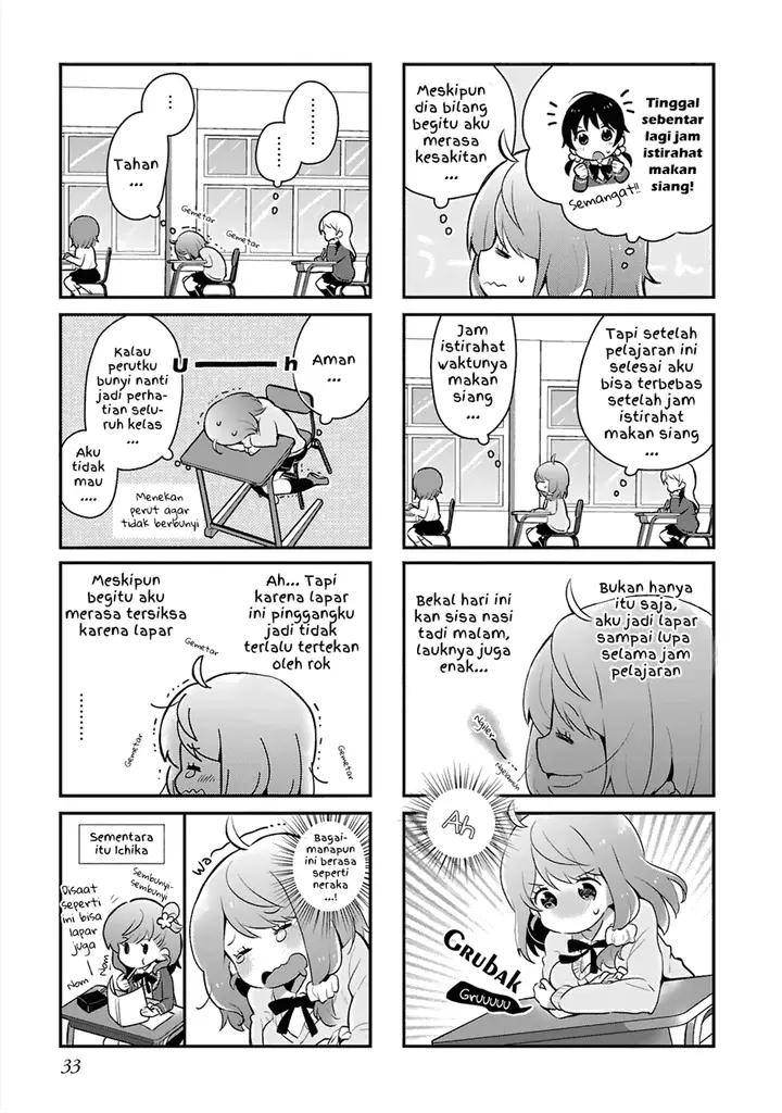 image-komik-futatsu-yane-no-shita-chapter-3-6/15