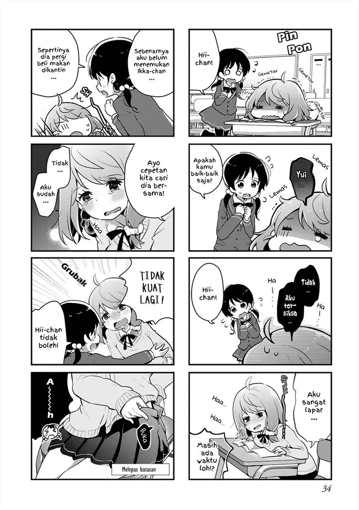 image-komik-futatsu-yane-no-shita-chapter-3-7/15