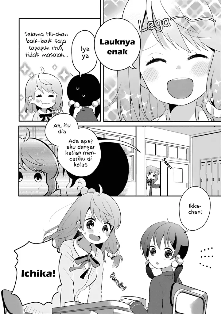 image-komik-futatsu-yane-no-shita-chapter-3-9/15