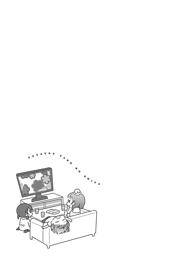 image-komik-futatsu-yane-no-shita-chapter-3-12/15