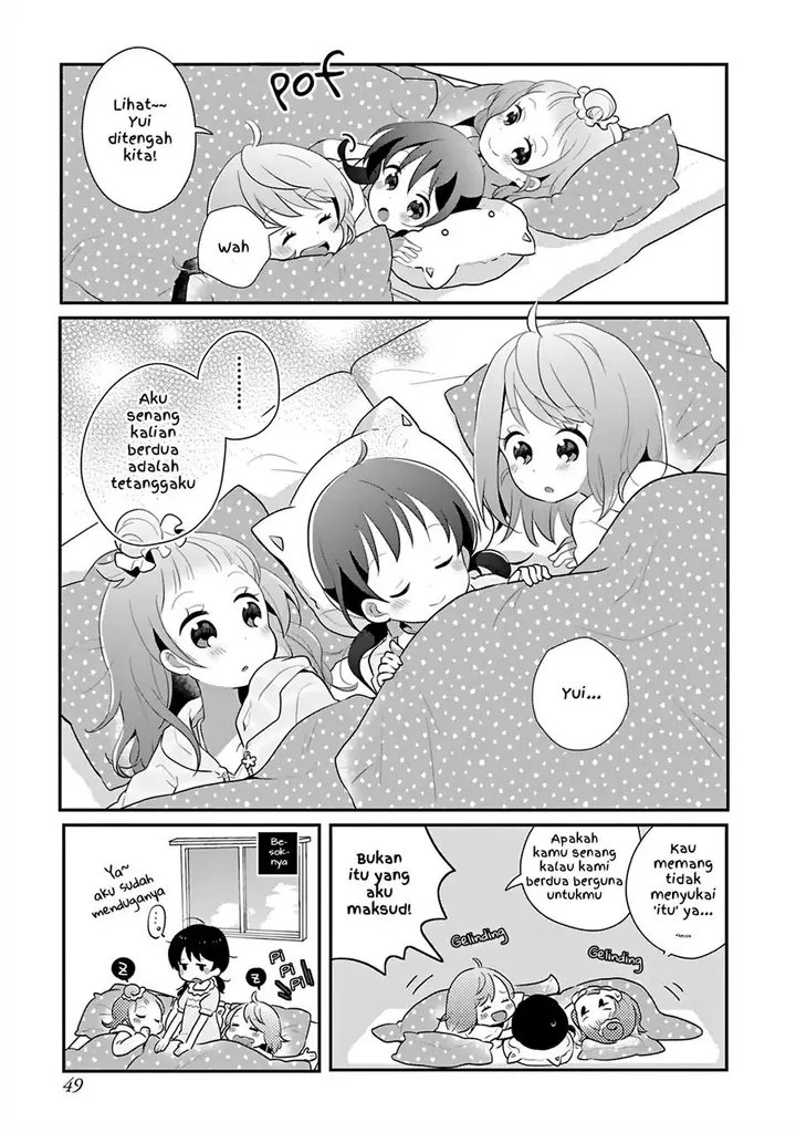 image-komik-futatsu-yane-no-shita-chapter-4-8/13