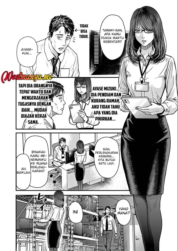 image-komik-futei-no-olympia-chapter-1-14/29