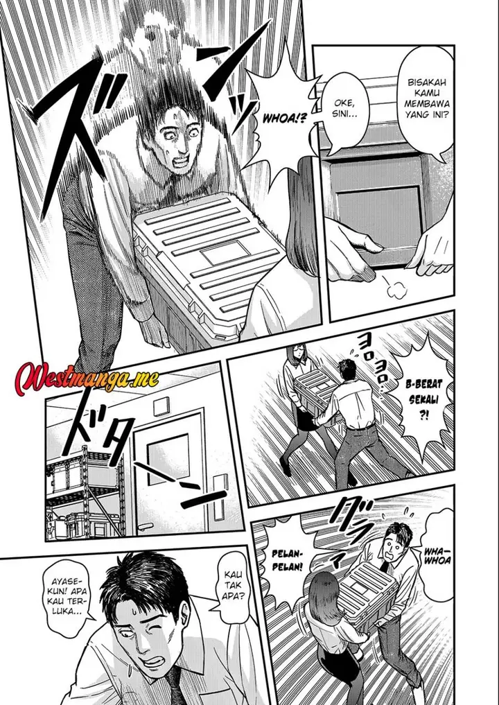 image-komik-futei-no-olympia-chapter-1-15/29