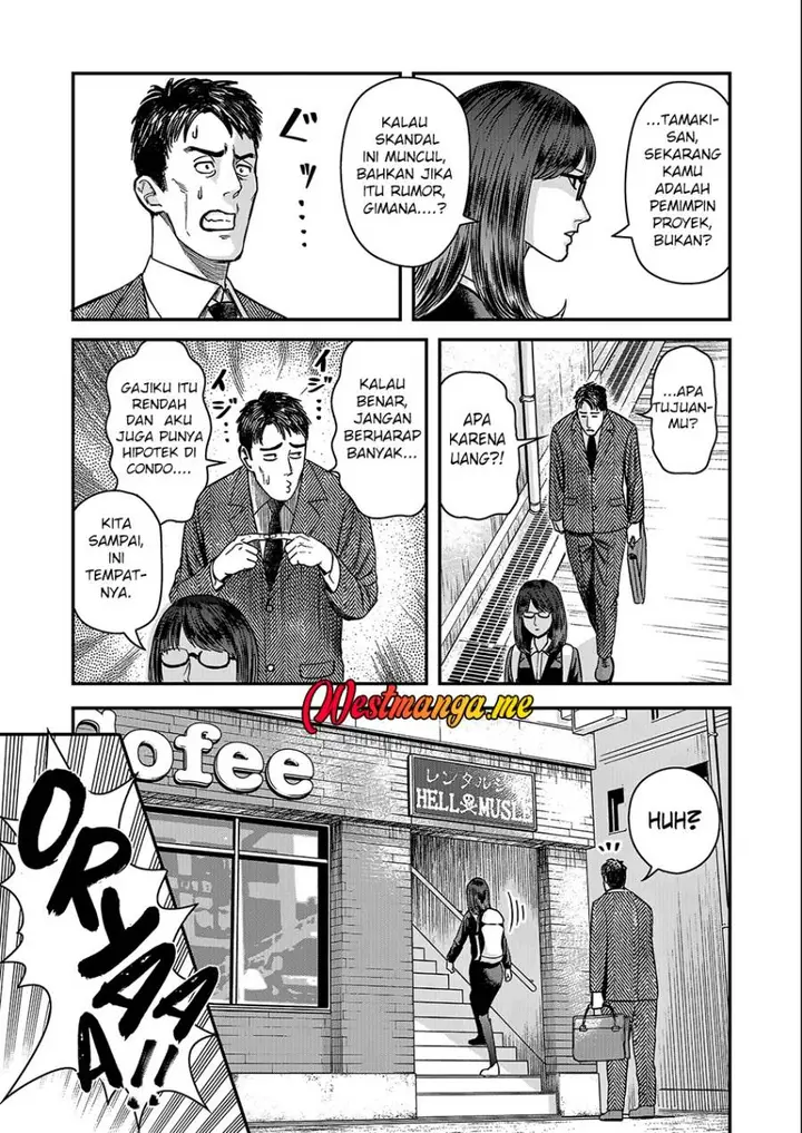 image-komik-futei-no-olympia-chapter-1-19/29