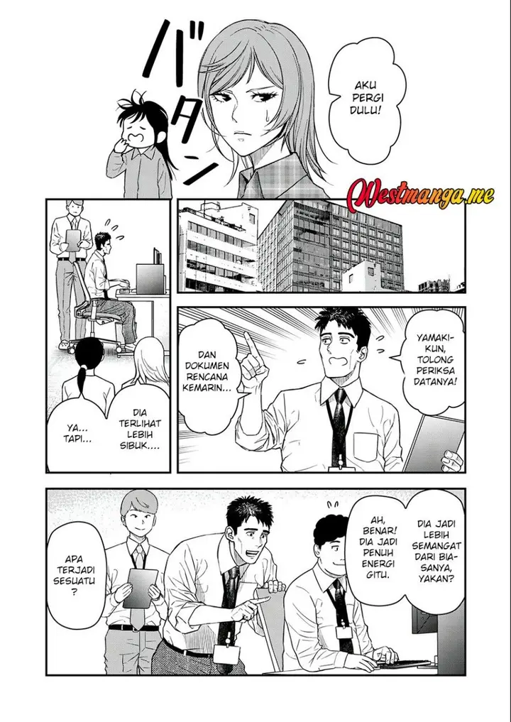 image-komik-futei-no-olympia-chapter-3-3/27