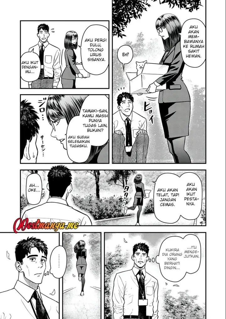 image-komik-futei-no-olympia-chapter-3-7/27