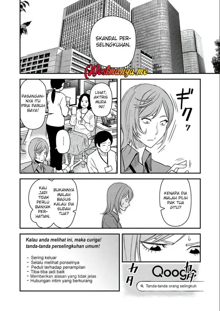 image-komik-futei-no-olympia-chapter-3-8/27