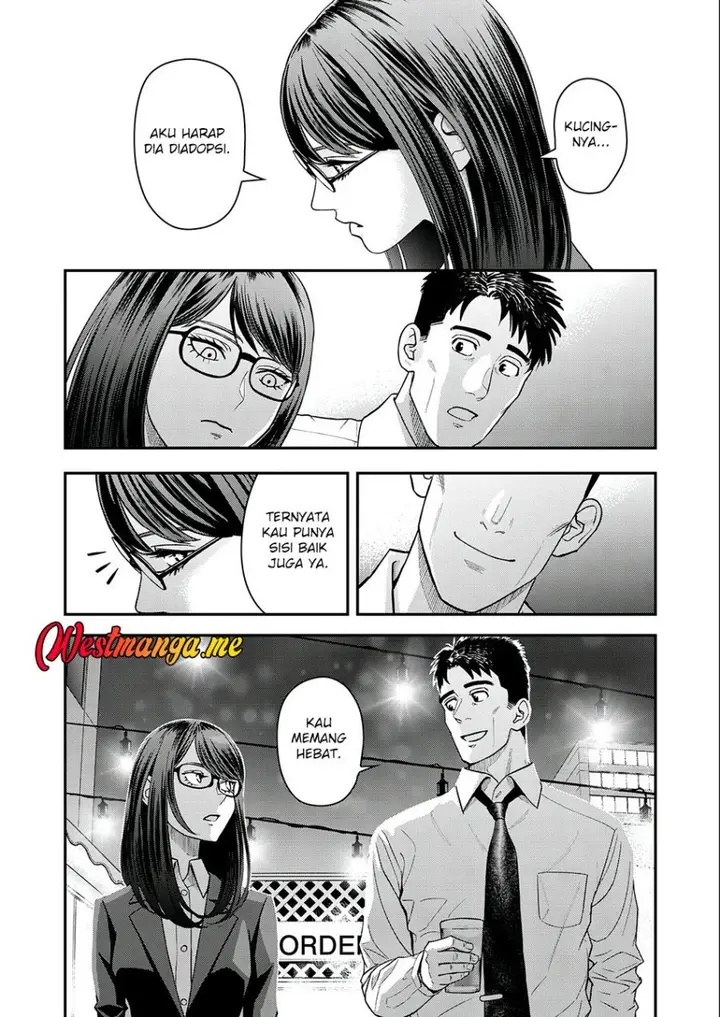 image-komik-futei-no-olympia-chapter-3-12/27