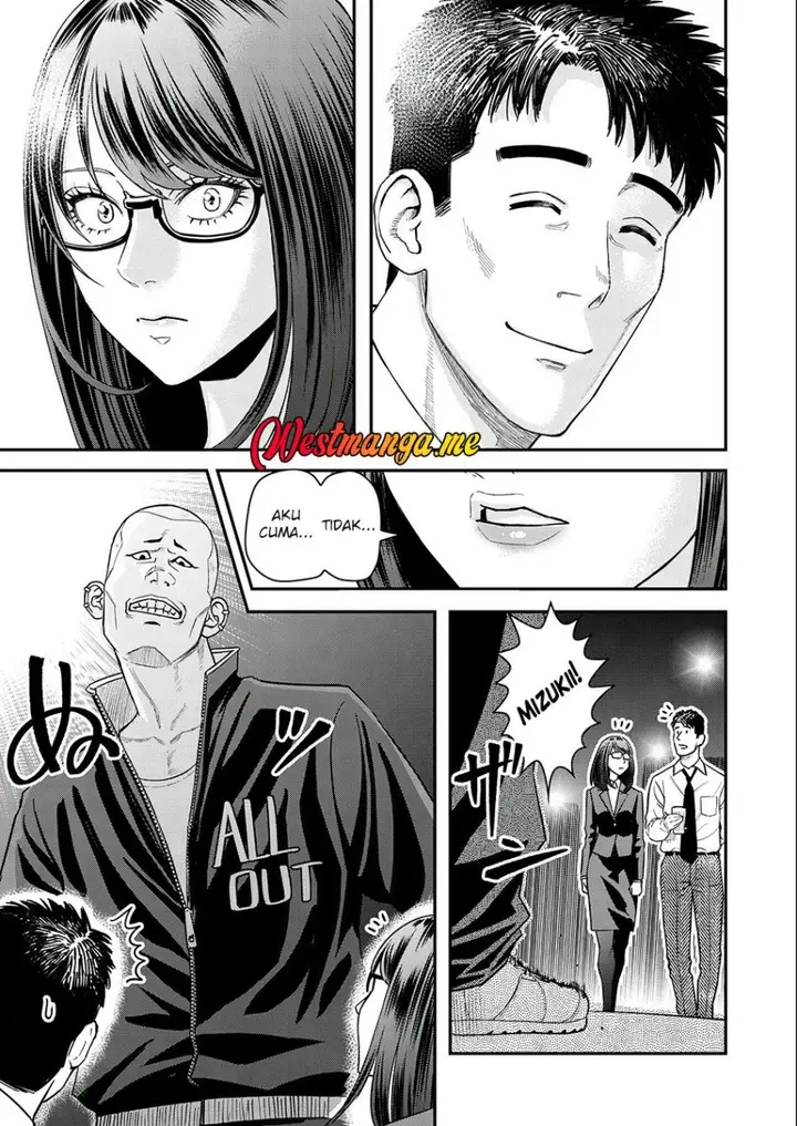 image-komik-futei-no-olympia-chapter-3-13/27