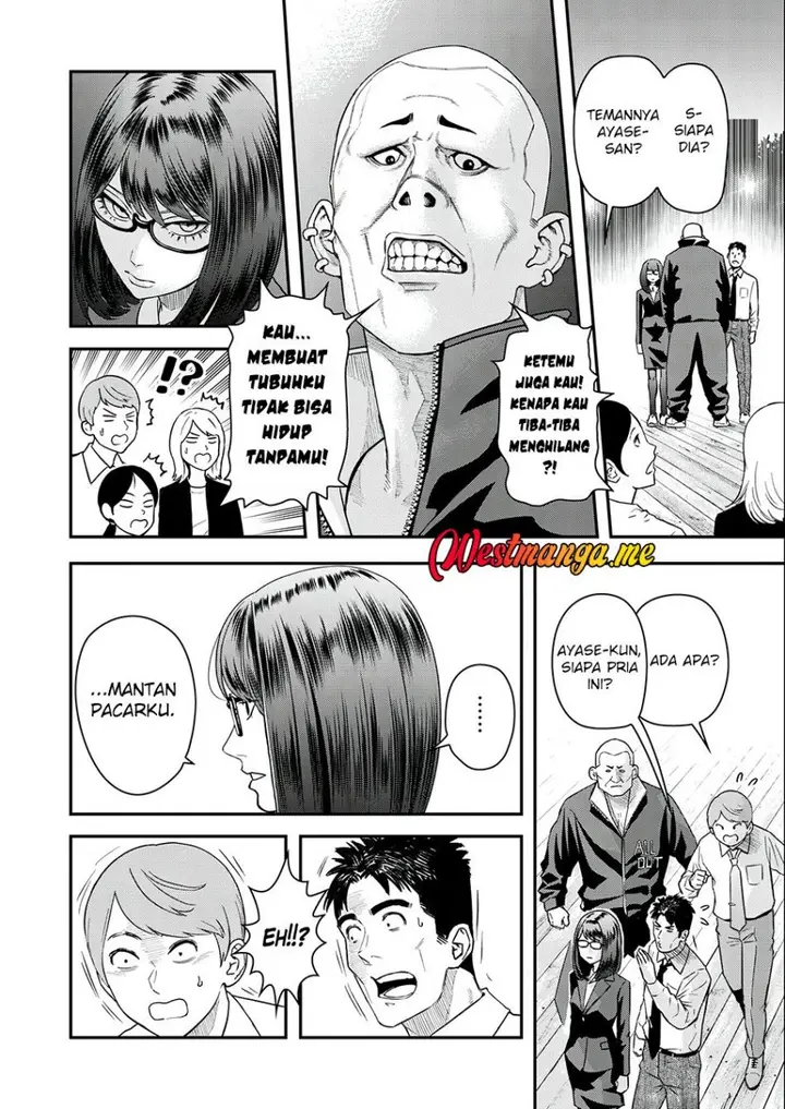 image-komik-futei-no-olympia-chapter-3-14/27
