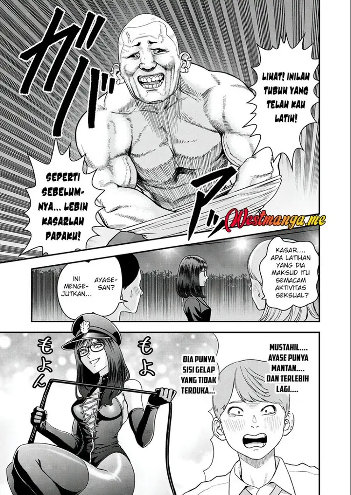 image-komik-futei-no-olympia-chapter-3-15/27
