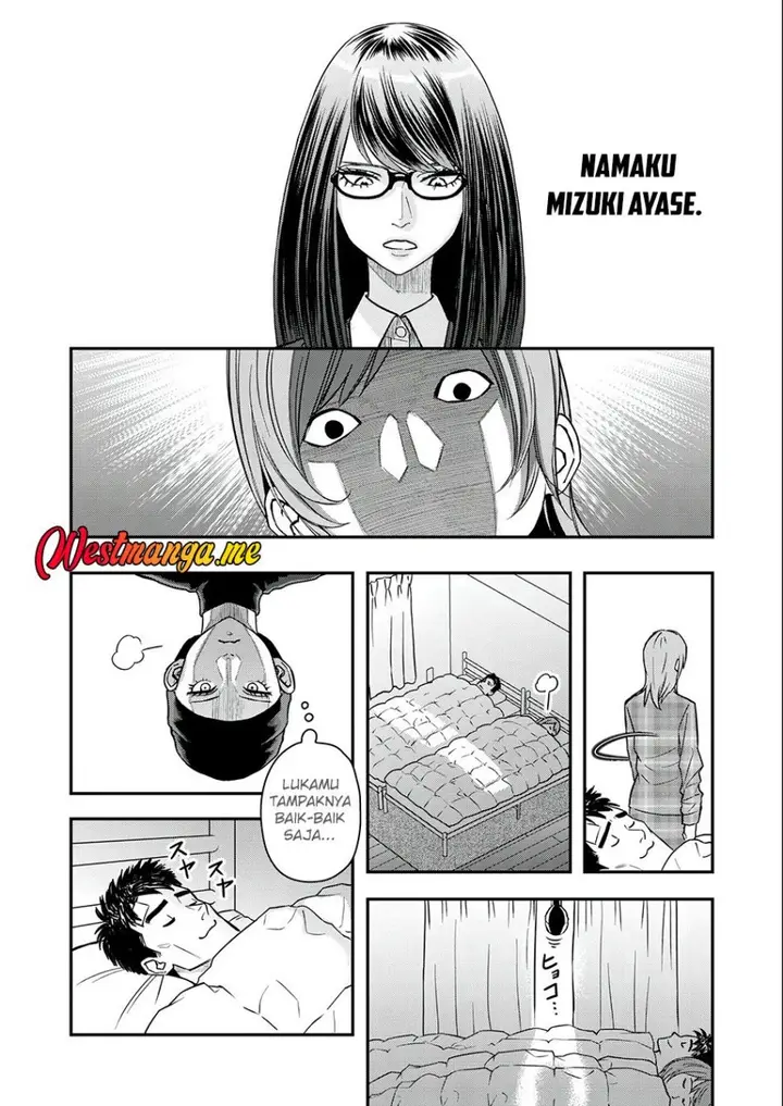image-komik-futei-no-olympia-chapter-3-24/27