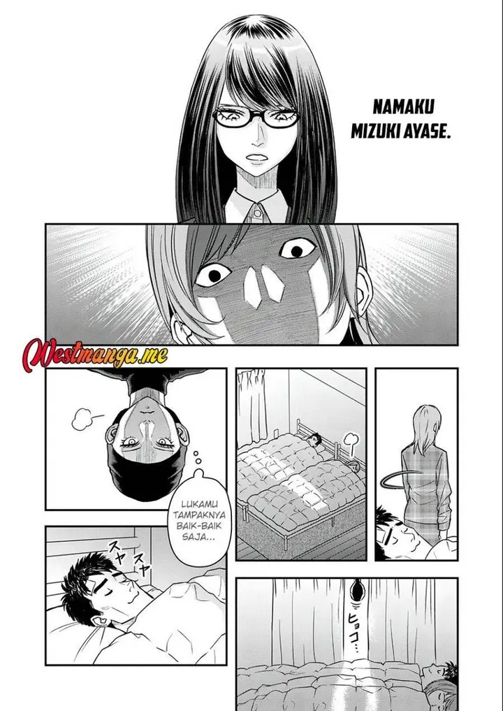 image-komik-futei-no-olympia-chapter-4-24/29