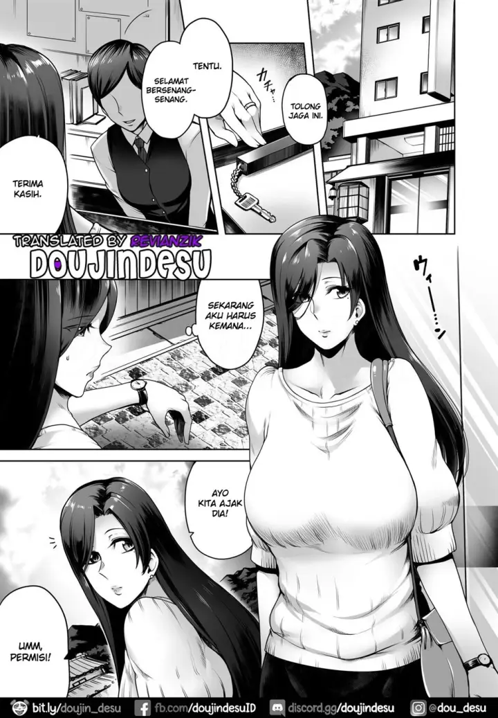image-komik-futei-plus-chapter-01-3/57