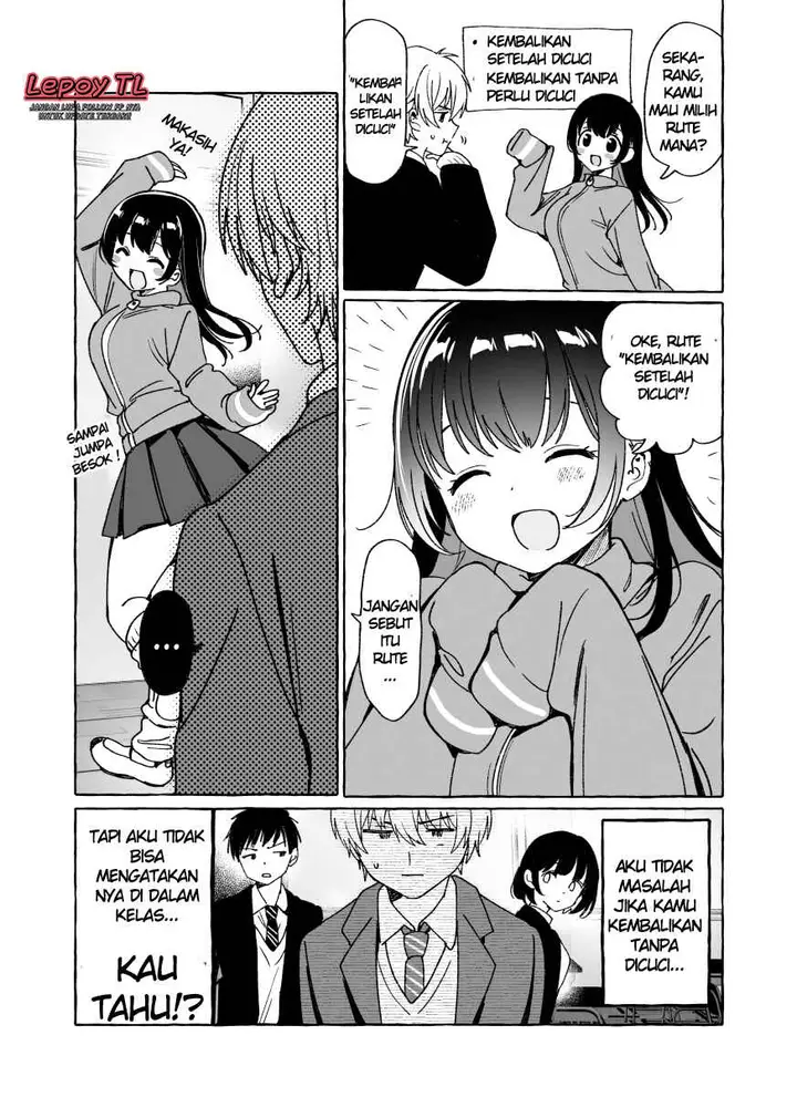 image-komik-futomomo-de-michi-saegirarete-e-na-chapter-00-5/6