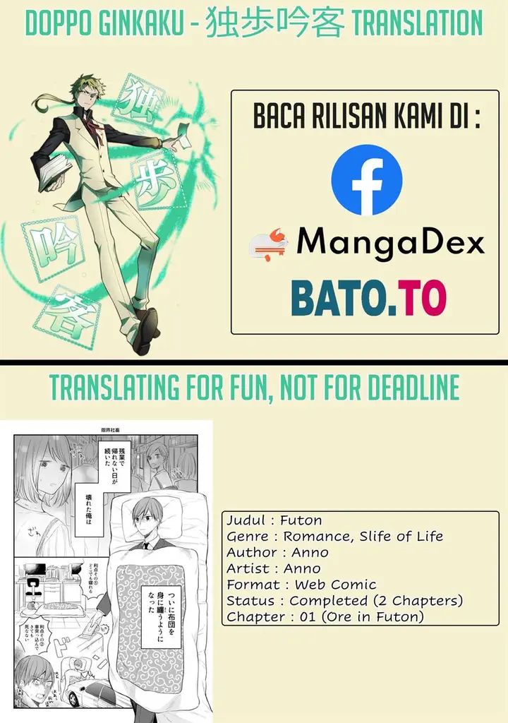 image-komik-futon-chapter-1-0/7