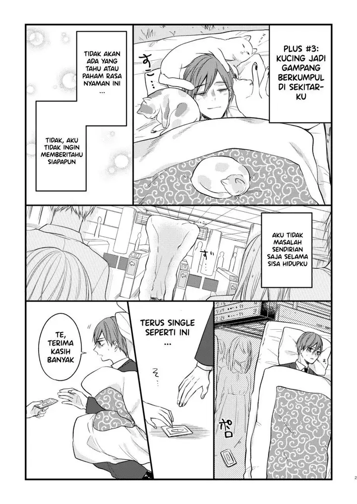 image-komik-futon-chapter-1-2/7