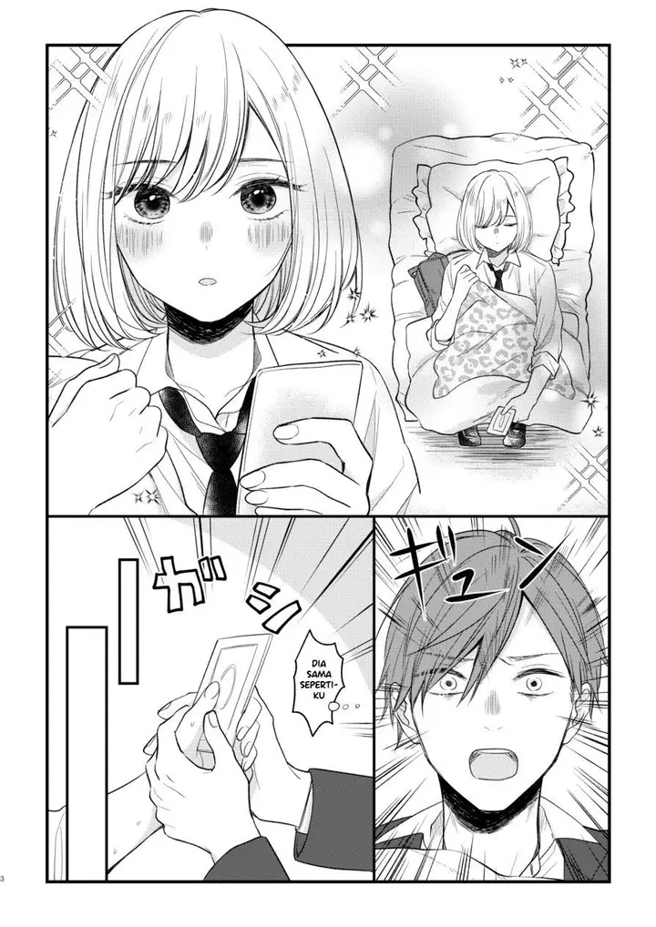 image-komik-futon-chapter-1-3/7