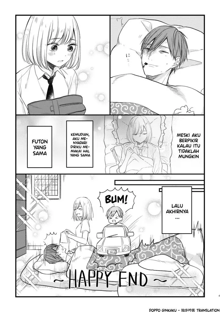 image-komik-futon-chapter-2-end-4/7
