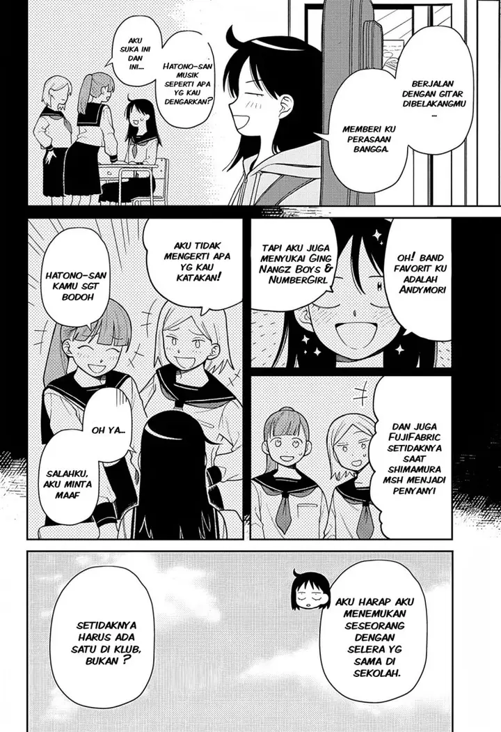 image-komik-futsu-no-keionbu-chapter-1-8/14