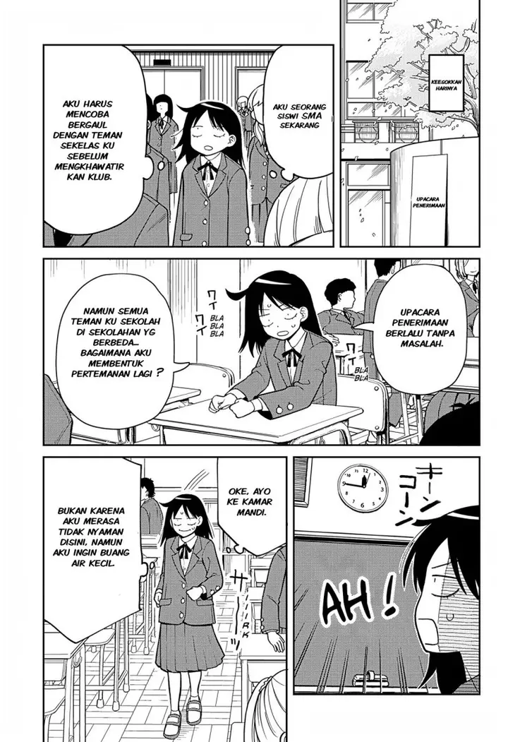 image-komik-futsu-no-keionbu-chapter-1-9/14